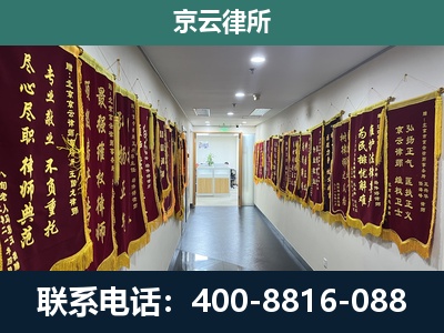 太平-企业展示图