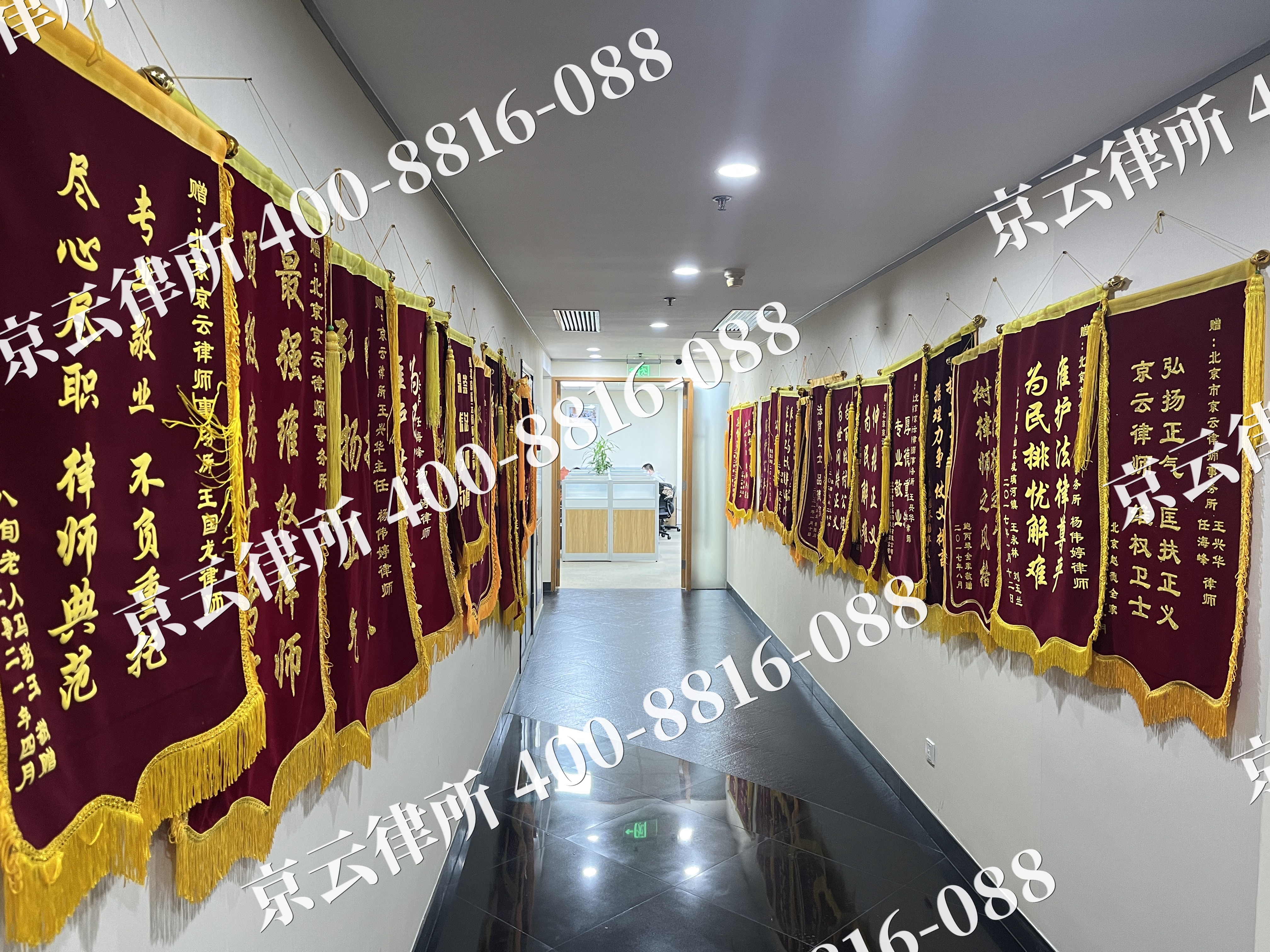 太平-企业展示图